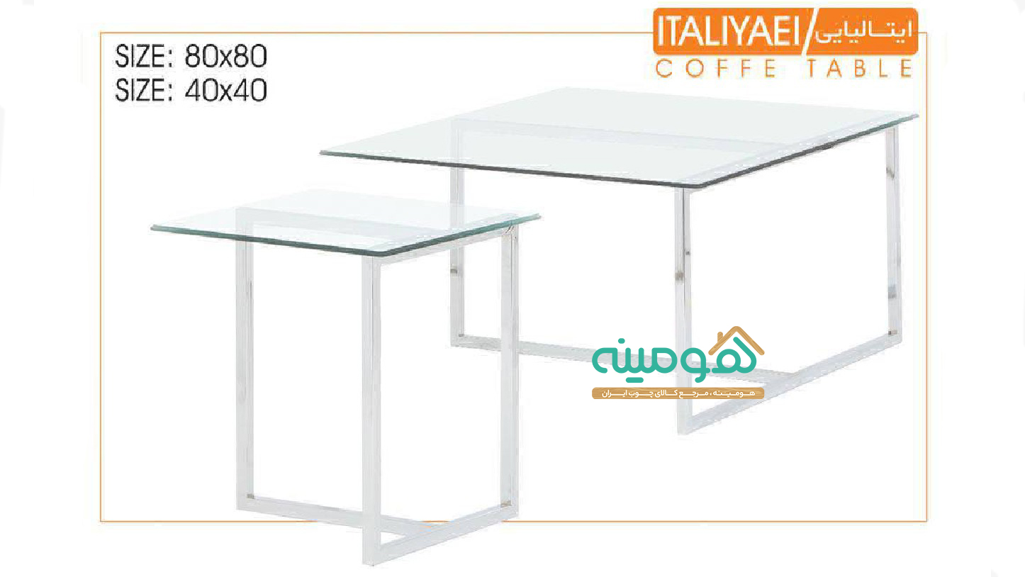 جلو مبلی عسلی مدل ایتالیایی
