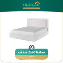 محافظ تشک ضد آب یک نفره رویال خواب آسایش سایز 90*200 سانتیمتر
