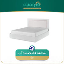 محافظ تشک ضد آب نوزاد رویال خواب آسایش سایز 70*130 سانتیمتر